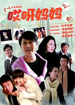 国产最新，离婚前妈妈上了儿子【4038】