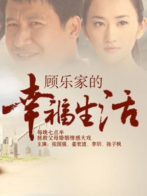 网红美女 柚子猫 无码步兵【4248】